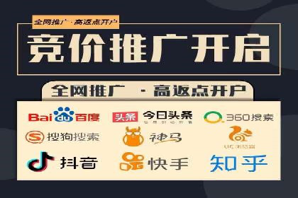 百度推广运营实战经验分享：成功案例盘点